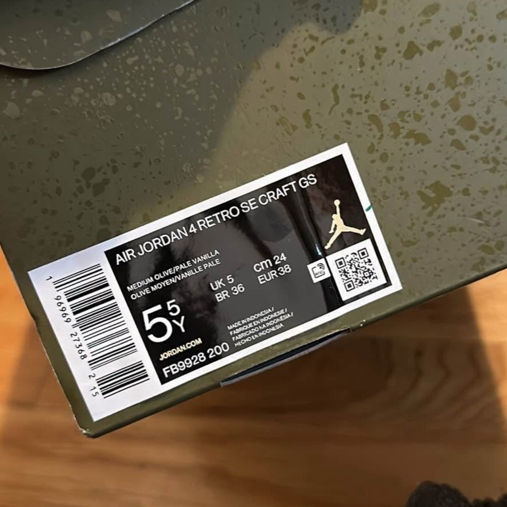 Air Jordan Olive Green Sneakers - Picture 2 of 2